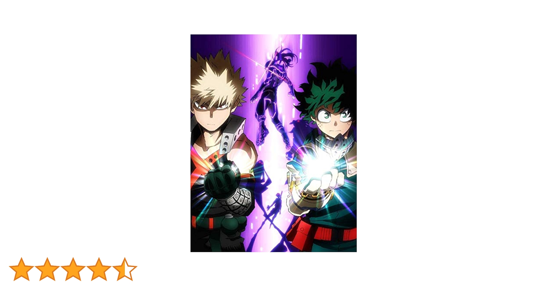劇場版僕のヒーローアカデミア　ヒーローズライジング　ブルーレイ Amazon.co.jp: 僕のヒーローアカデミア THE MOVIE ヒーローズ